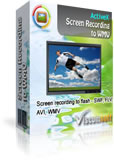 Screen2WMV SDK ActiveX