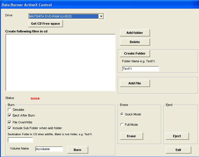Data Burner ActiveX Ocx SDK screenshot