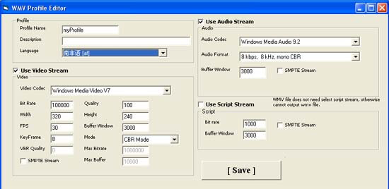 wmvprofileeditor